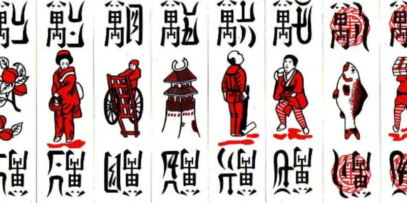 Cách chơi bài Chan - Hướng dẫn từng bước để chơi thành công